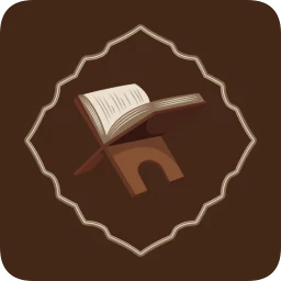 Ícone de Ayatul Kursi MP3 Offline Audio