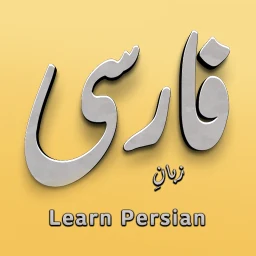 Ícone de Aprenda Farsi (Persa)